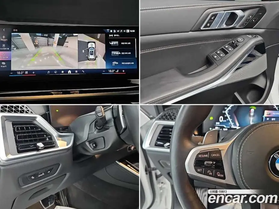 BMW X5 2025 3.0 автомат (гидро), фото 17