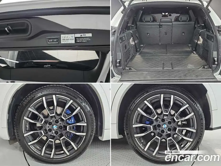 BMW X5 2025 3.0 автомат (гидро), фото 19