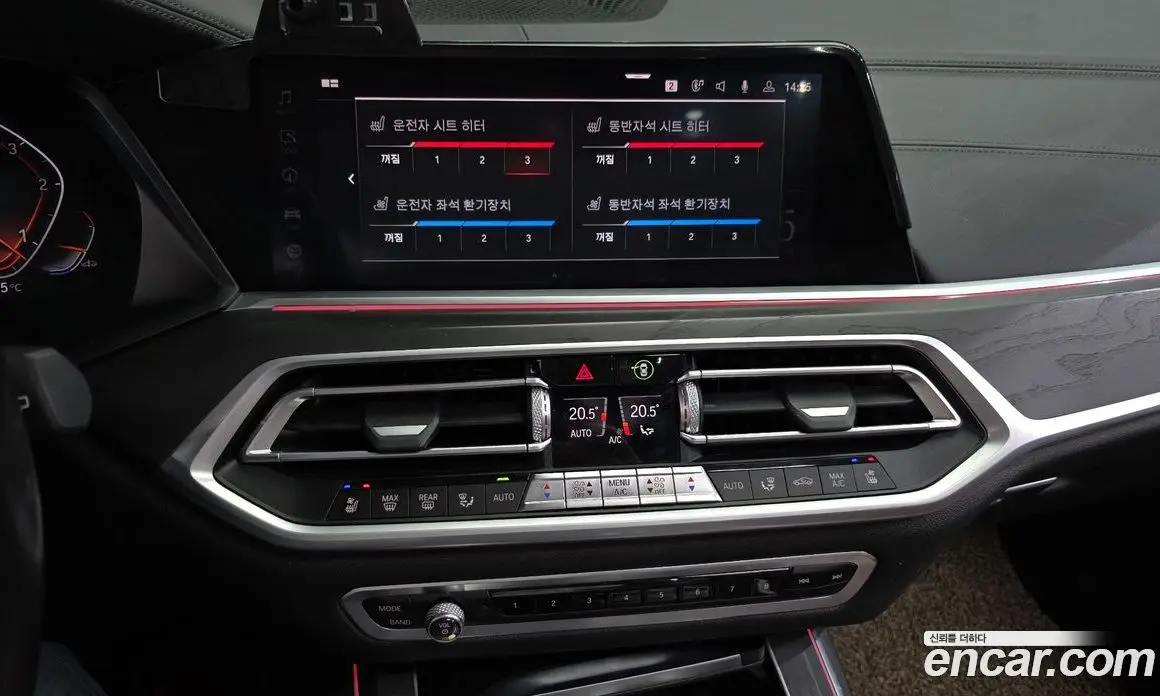 BMW X7 2020 3.0 автомат (гидро), фото 23