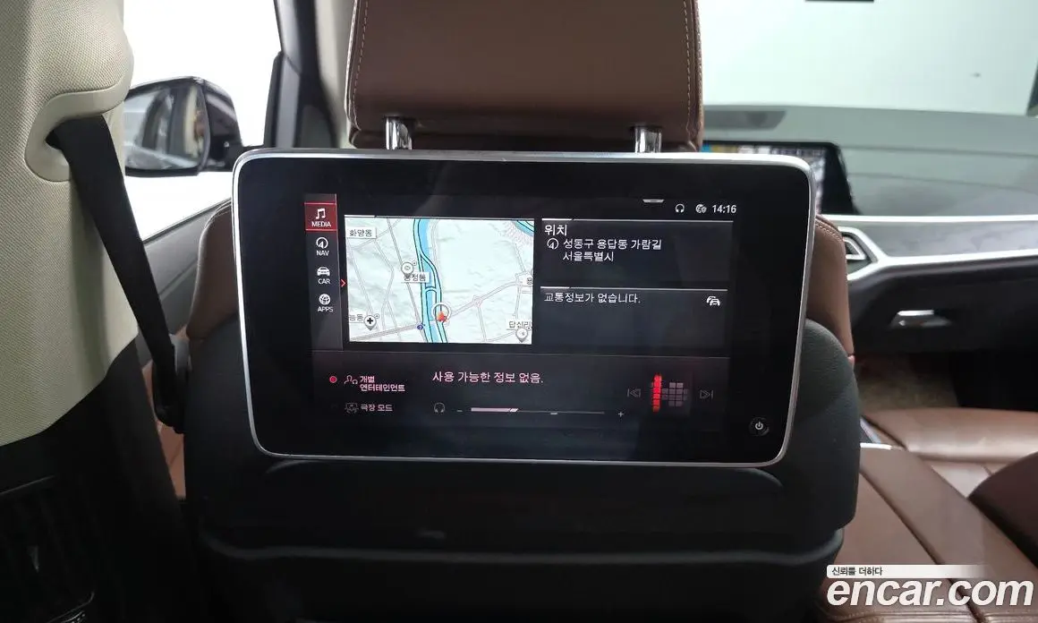 BMW X7 2020 3.0 автомат (гидро), фото 27
