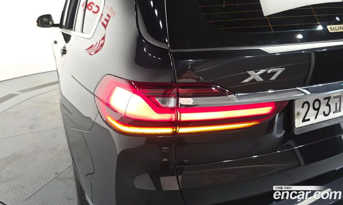 BMW X7 2020 3.0 автомат (гидро), фото 9