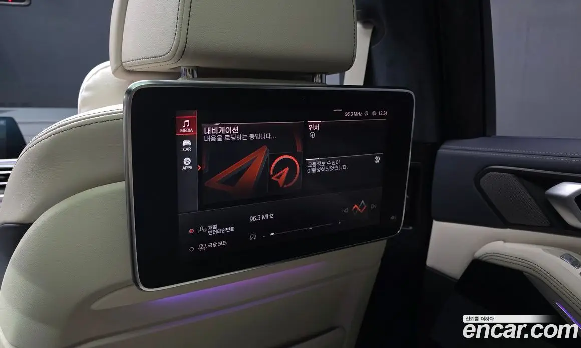 BMW X7 2022 4.4 автомат (гидро), фото 23