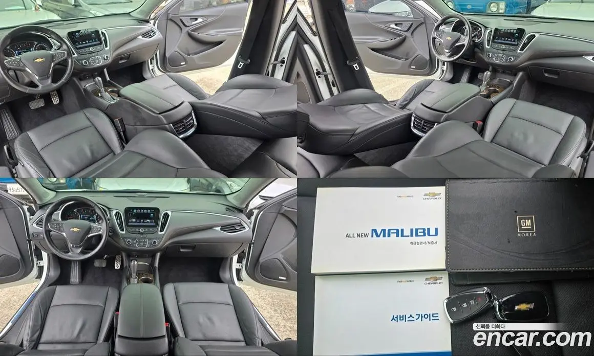 Chevrolet Malibu 2016 1.5 автомат (гидро), фото 20