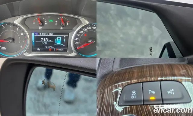 Chevrolet Malibu 2016 1.5 автомат (гидро), миниатюра 8