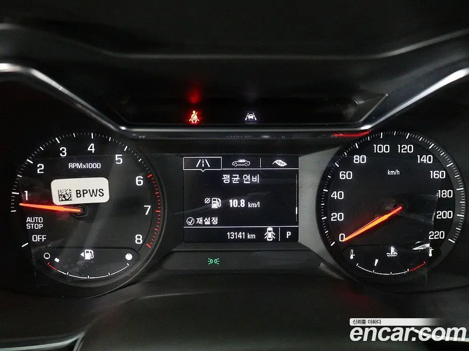 Chevrolet TrailBlazer 2021 1.3 автомат (гидро), фото 6