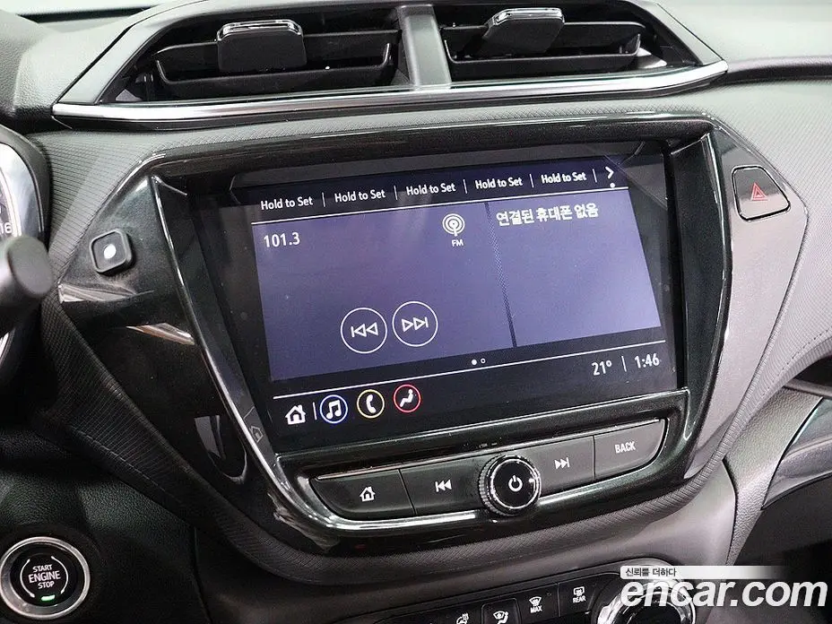 Chevrolet TrailBlazer 2021 1.3 автомат (гидро), фото 7