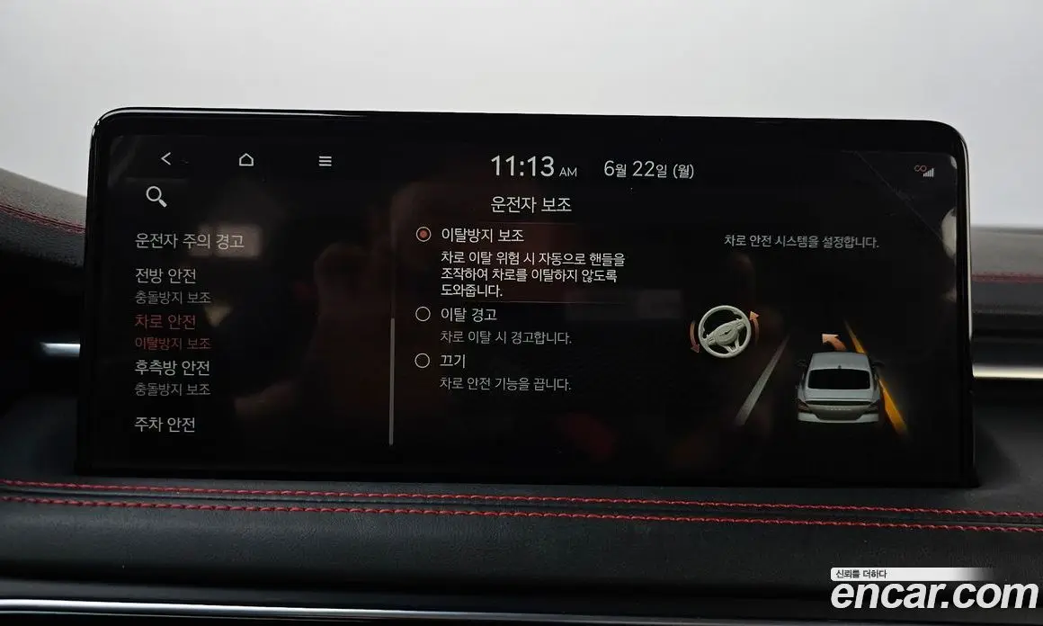 Genesis G70 2021 2.0 автомат (гидро), фото 22