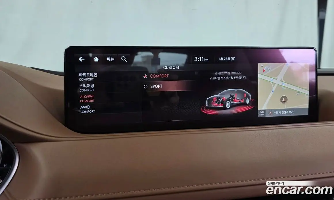Genesis G80 2020 2.5 автомат (гидро), фото 35
