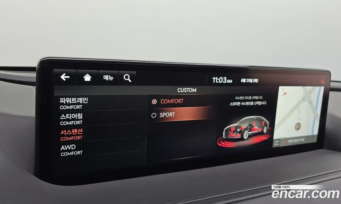 Genesis G80 2021 3.5 автомат (гидро), фото 32
