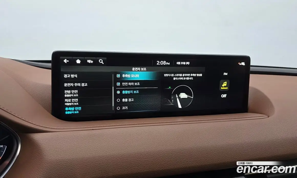 Genesis G80 2021 2.5 автомат (гидро), фото 17