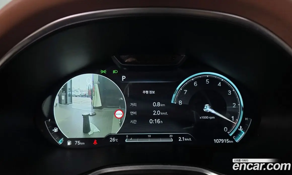 Genesis G80 2021 2.5 автомат (гидро), фото 11