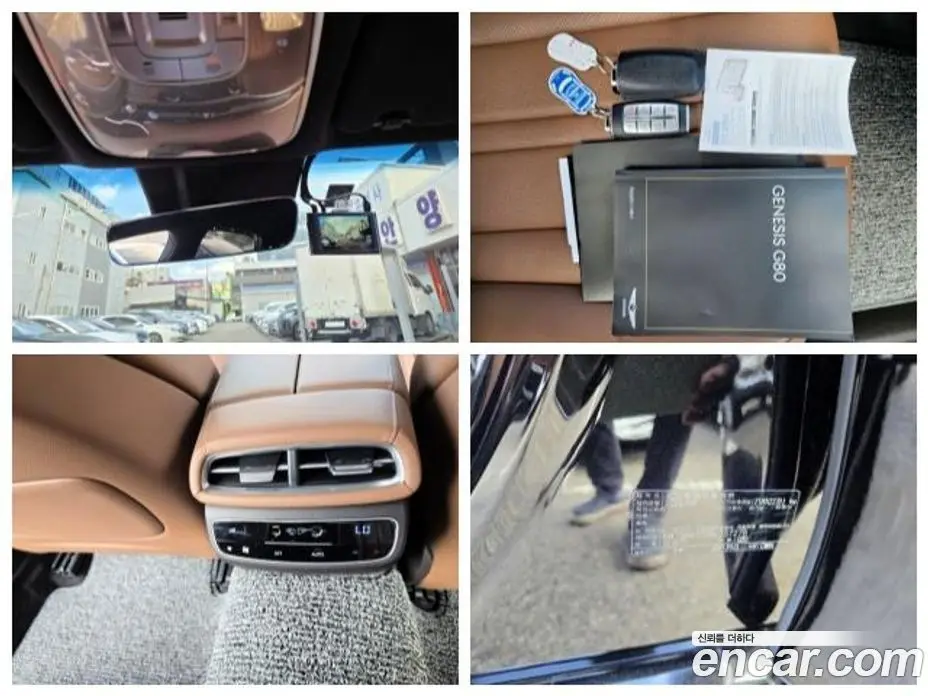 Genesis G80 2022 2.5 автомат (гидро), фото 18