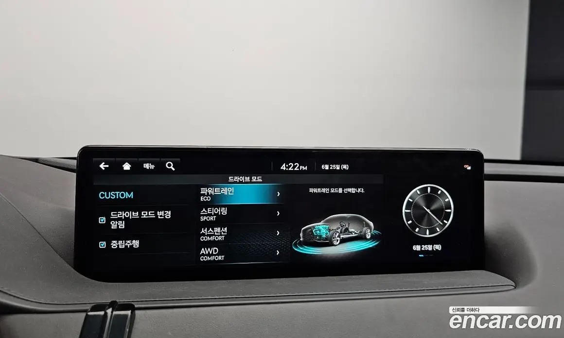 Genesis G80 2022 2.5 автомат (гидро), фото 13
