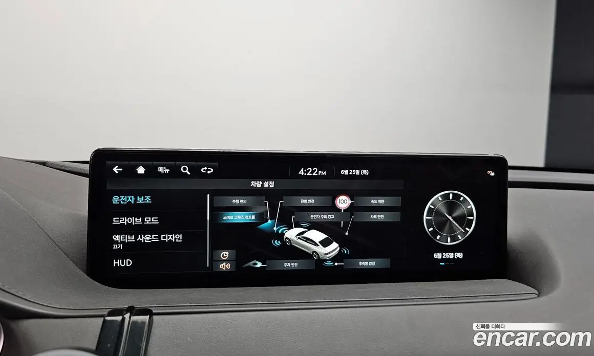 Genesis G80 2022 2.5 автомат (гидро), фото 16