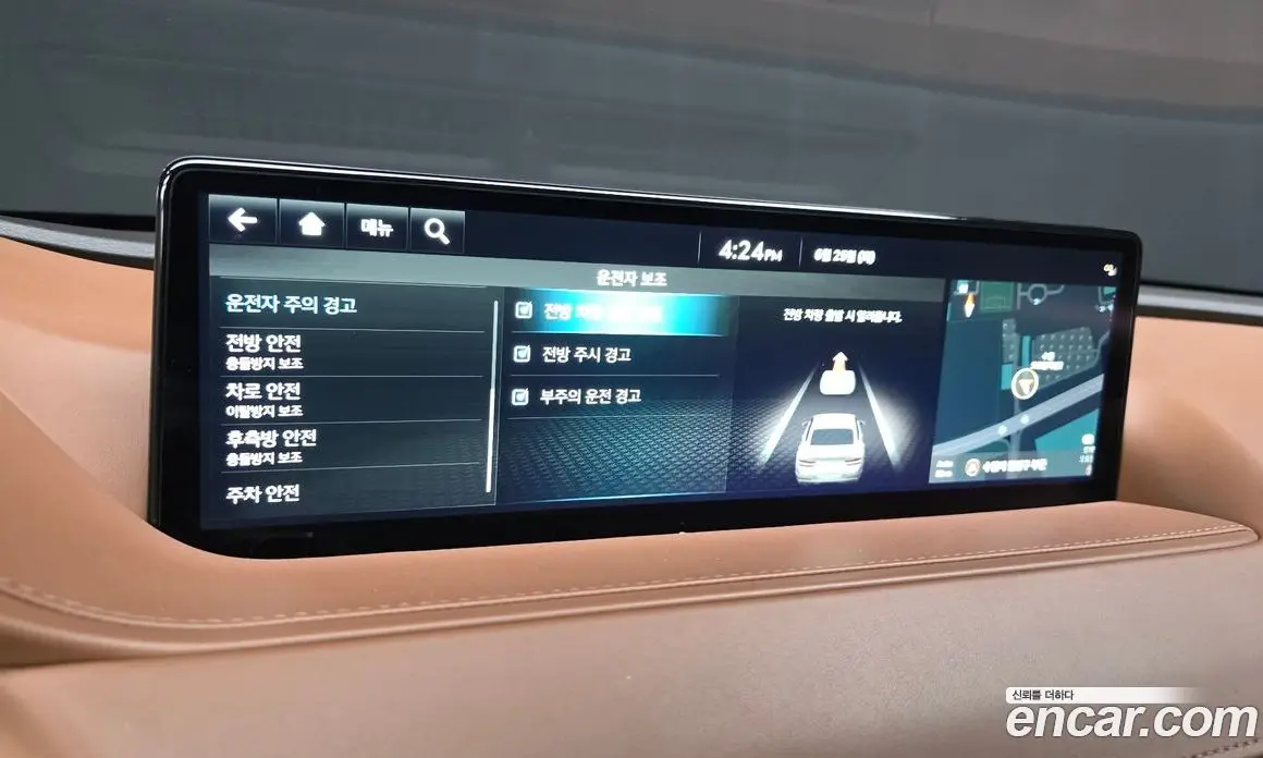 Genesis G80 2022 2.5 автомат (гидро), фото 32