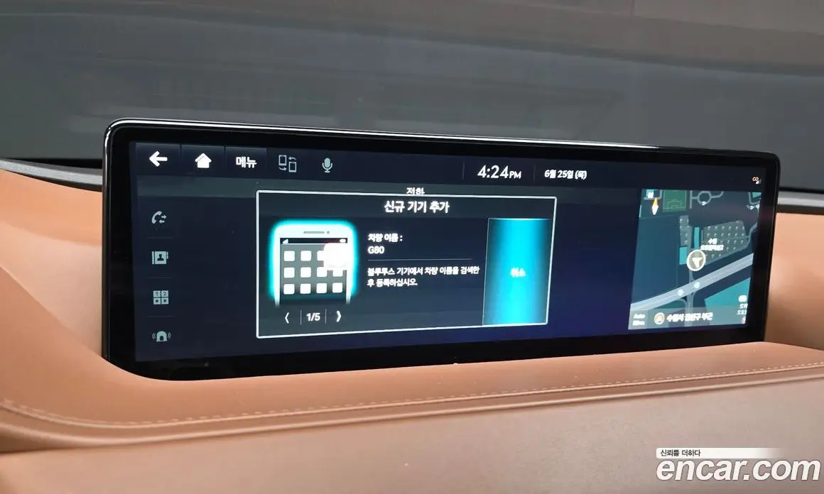 Genesis G80 2022 2.5 автомат (гидро), фото 33