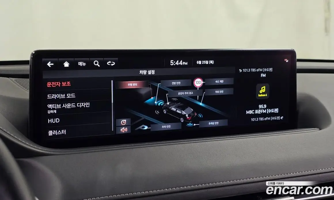 Genesis G80 2022 2.5 автомат (гидро), фото 22 Genesis G80 2022 2.5 автомат (гидро), фото 22