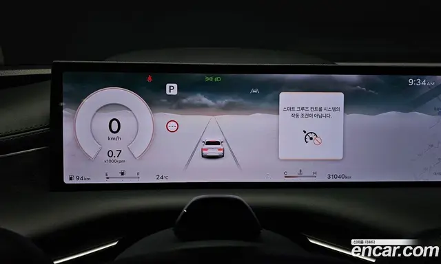 Genesis G80 2024 2.5 автомат (гидро), миниатюра 8