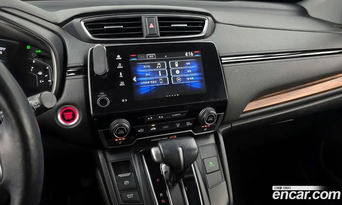 Honda CR-V 2017 1.5 автомат (гидро), фото 14 Honda CR-V 2017 1.5 автомат (гидро), фото 14