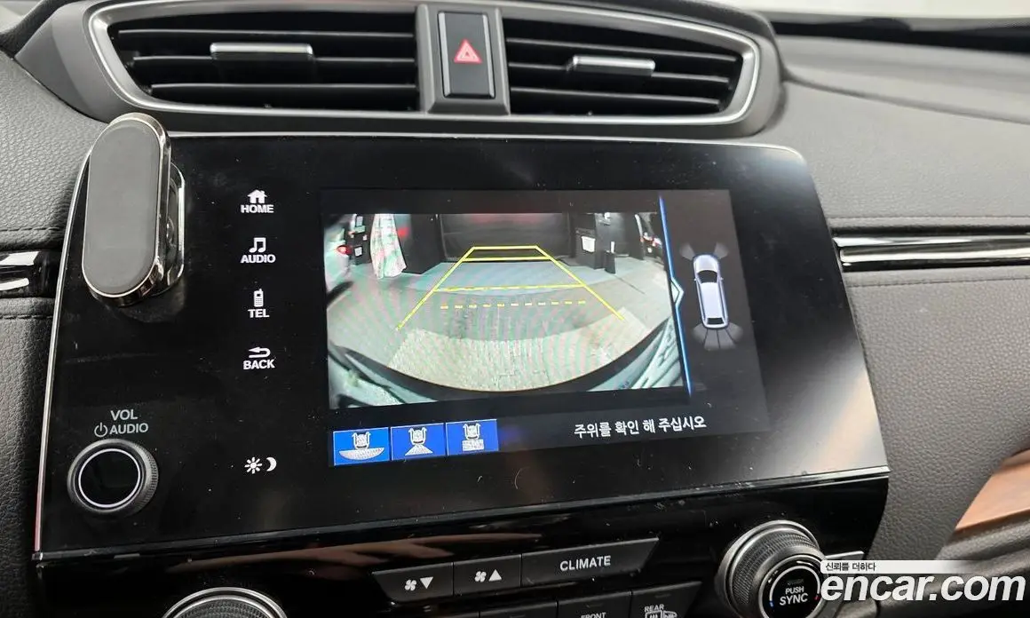 Honda CR-V 2017 1.5 автомат (гидро), фото 15 Honda CR-V 2017 1.5 автомат (гидро), фото 15