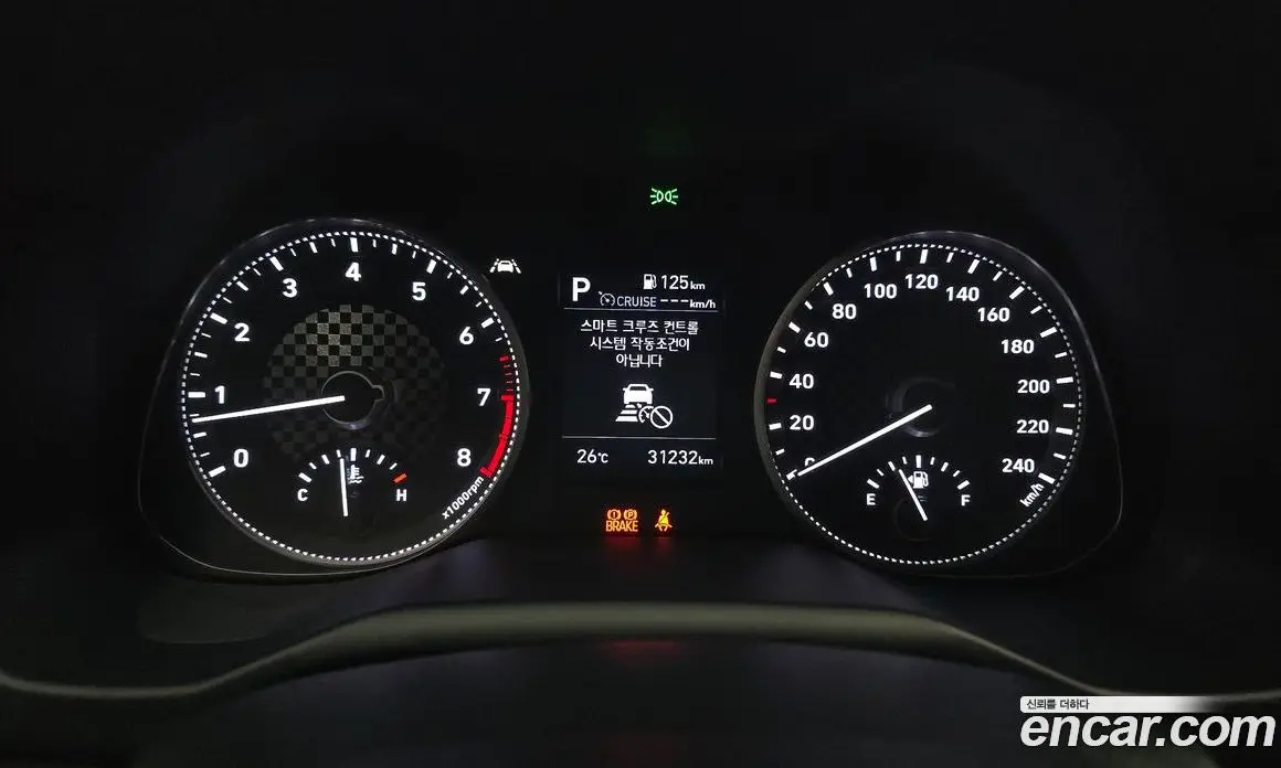 Hyundai Avante 2019 1.6 автомат (гидро), фото 11 Hyundai Avante 2019 1.6 автомат (гидро), фото 11
