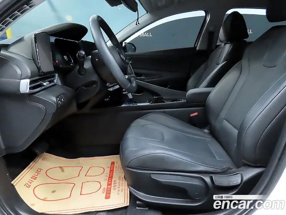 Hyundai Avante 2024 1.6 автомат (гидро), фото 6