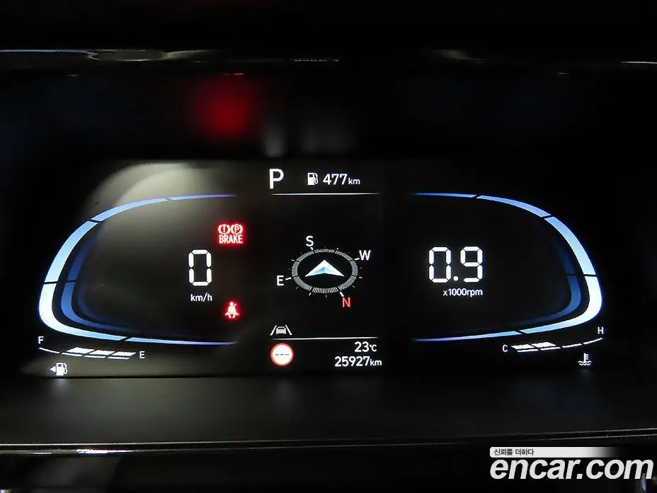 Hyundai Avante 2024 1.6 автомат (гидро), фото 8