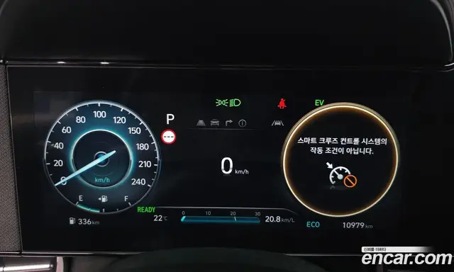 Hyundai Avante 2025 1.6 автомат (гидро), миниатюра 8