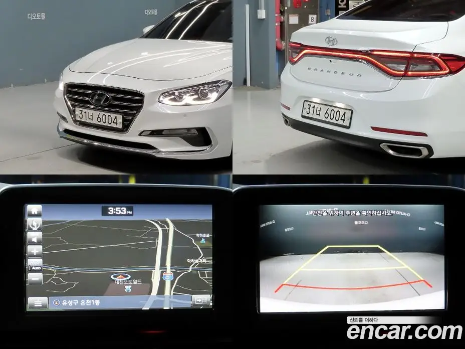 Hyundai Grandeur 2018 2.4 автомат (гидро), фото 17