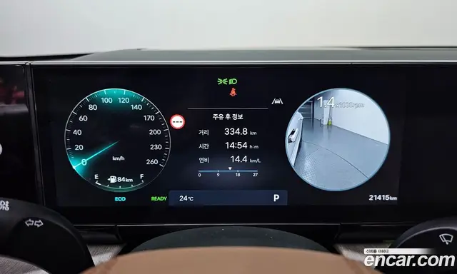 Hyundai Grandeur 2024 1.6 автомат (гидро), миниатюра 8