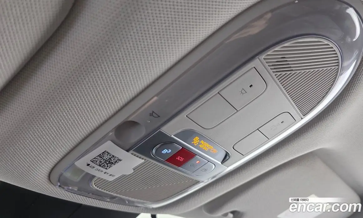 Hyundai Ioniq 5 2022 0.1 автомат (гидро), фото 16