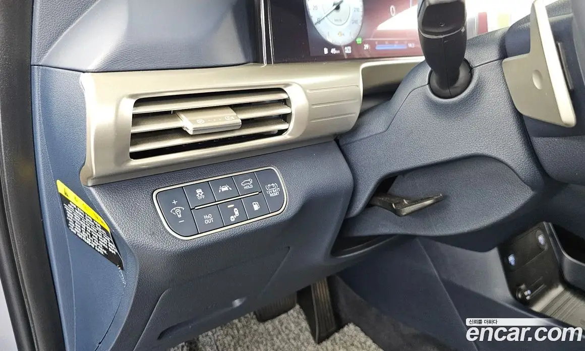Hyundai Nexo 2022 автомат (гидро), фото 22