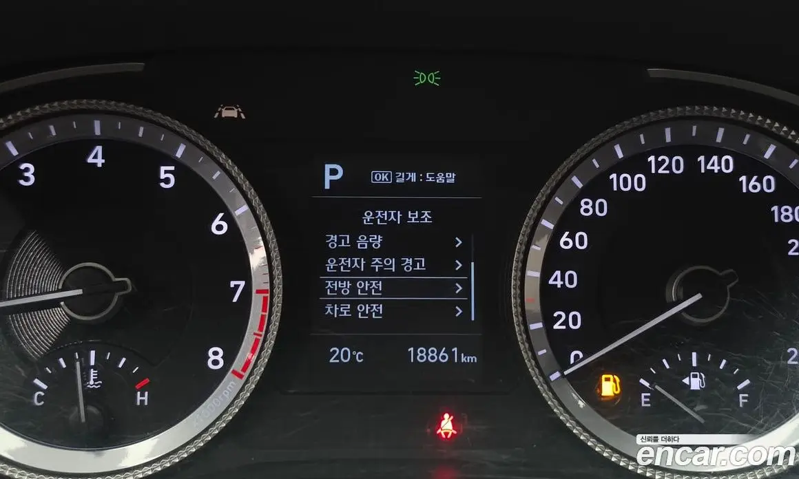 Hyundai Sonata 2019 2.0 автомат (гидро), фото 28 Hyundai Sonata 2019 2.0 автомат (гидро), фото 28