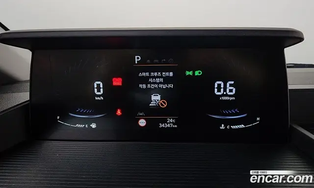 Hyundai Staria 2024 3.5 автомат (гидро), миниатюра 11 Hyundai Staria 2024 3.5 автомат (гидро), миниатюра 11