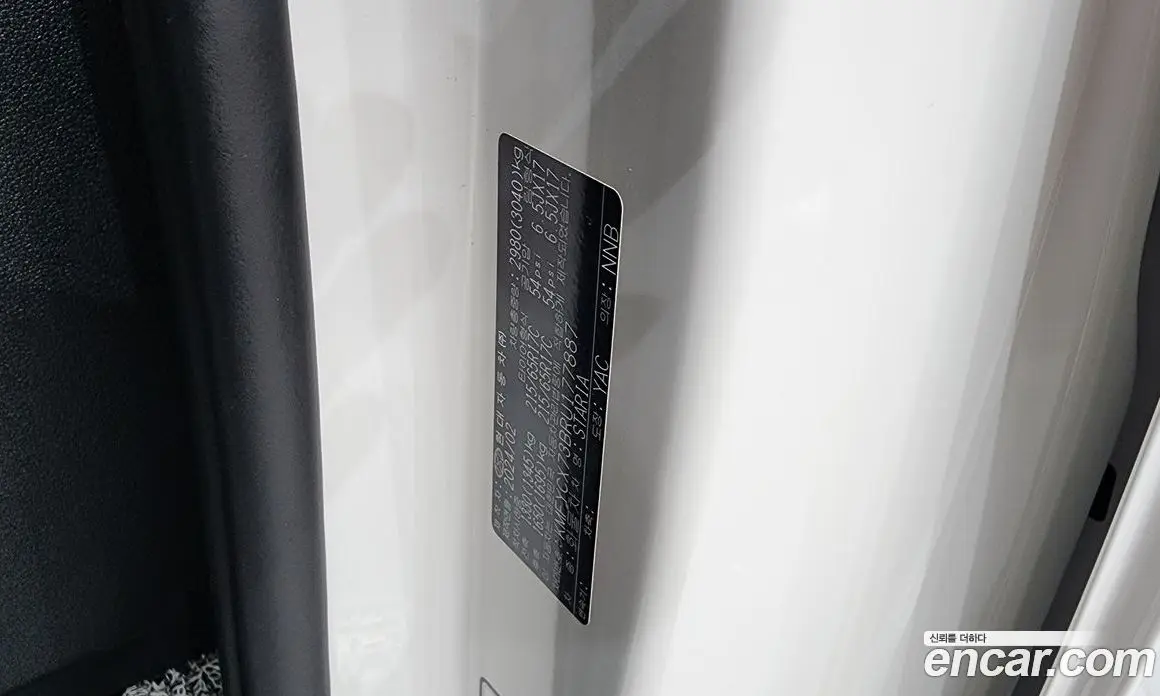 Hyundai Staria 2024 3.5 автомат (гидро), фото 28 Hyundai Staria 2024 3.5 автомат (гидро), фото 28