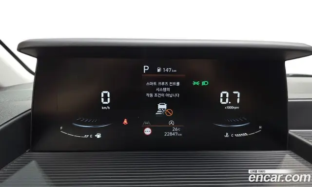 Hyundai Staria 2025 2.2 автомат (гидро), миниатюра 8 Hyundai Staria 2025 2.2 автомат (гидро), миниатюра 8
