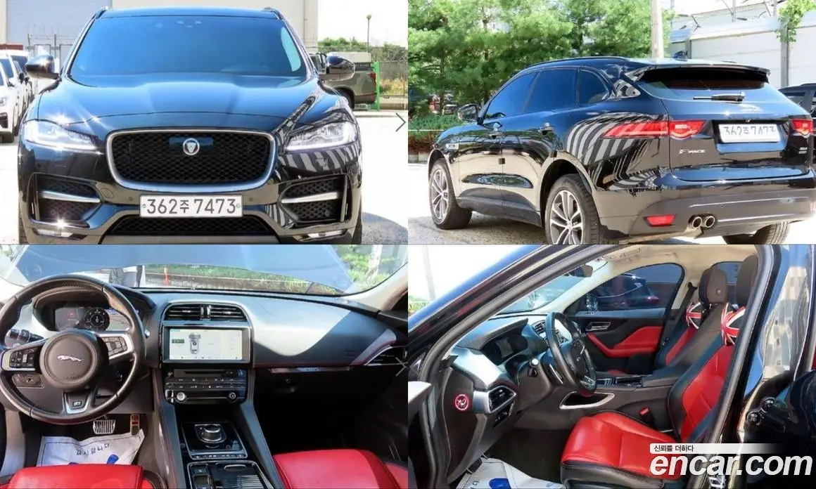 Jaguar F-Pace 2019 2.0 автомат (гидро), фото 1 Jaguar F-Pace 2019 2.0 автомат (гидро), фото 1