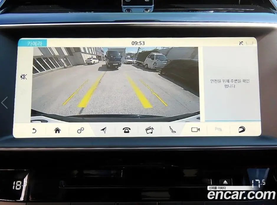 Jaguar F-Pace 2019 2.0 автомат (гидро), фото 13 Jaguar F-Pace 2019 2.0 автомат (гидро), фото 13