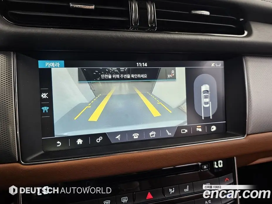 Jaguar XF 2016 3.0 автомат (гидро), фото 15 Jaguar XF 2016 3.0 автомат (гидро), фото 15