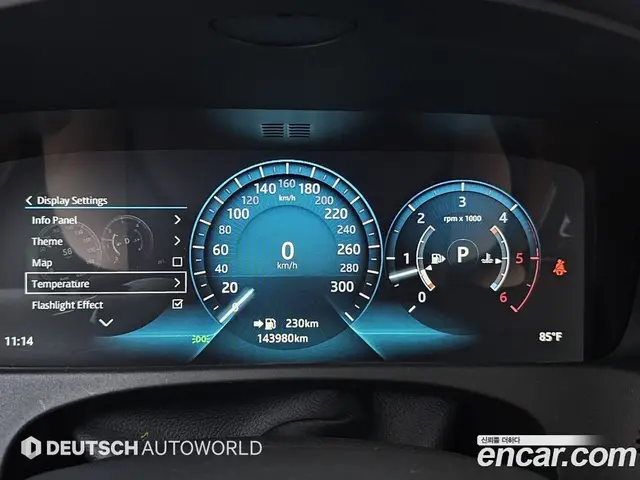 Jaguar XF 2016 3.0 автомат (гидро), миниатюра 8 Jaguar XF 2016 3.0 автомат (гидро), миниатюра 8