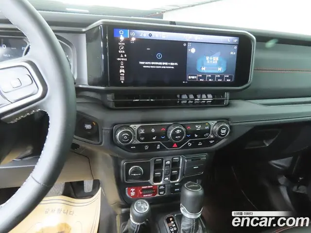 Jeep Gladiator 2025 3.6 автомат (гидро), миниатюра 10 Jeep Gladiator 2025 3.6 автомат (гидро), миниатюра 10