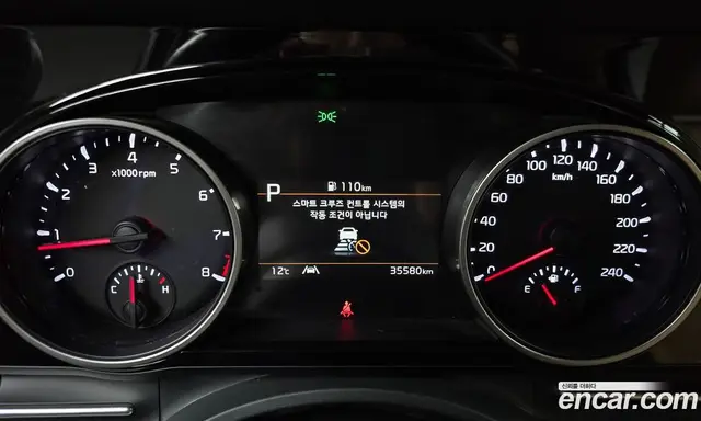 Kia Carnival 2022 3.5 автомат (гидро), миниатюра 8