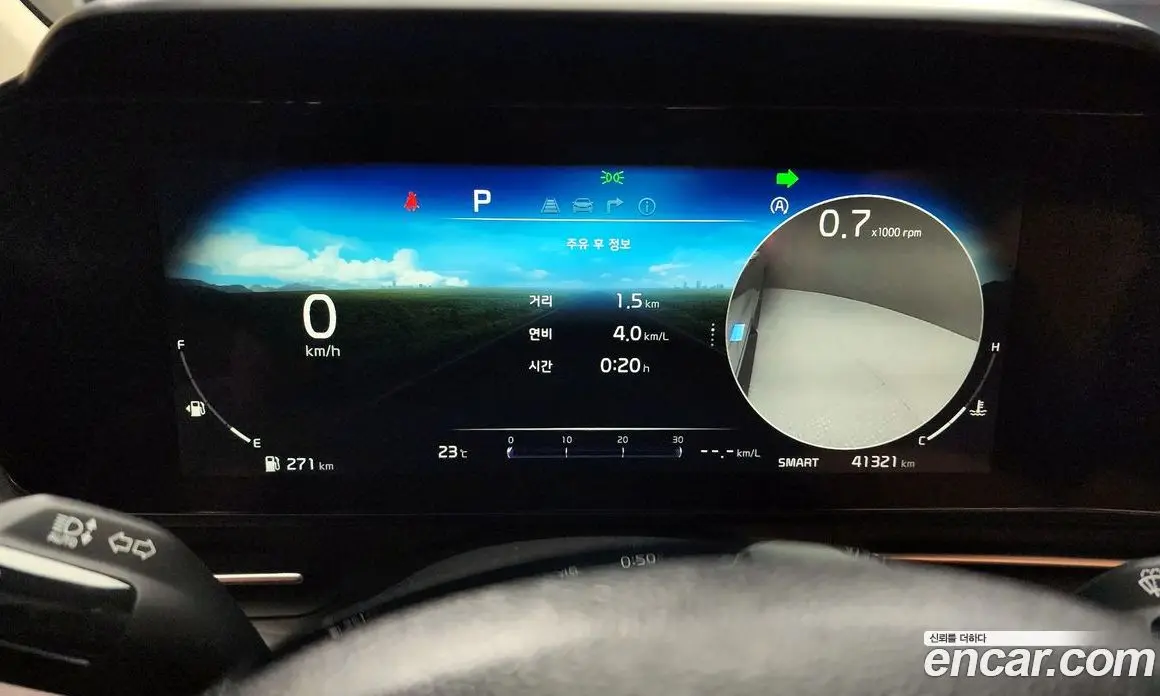 Kia Carnival 2023 2.2 автомат (гидро), фото 8 Kia Carnival 2023 2.2 автомат (гидро), фото 8