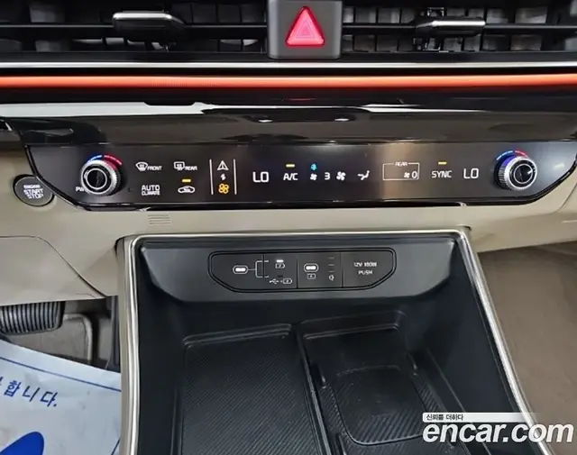 Kia Carnival 2024 3.5 автомат (гидро), миниатюра 11 Kia Carnival 2024 3.5 автомат (гидро), миниатюра 11
