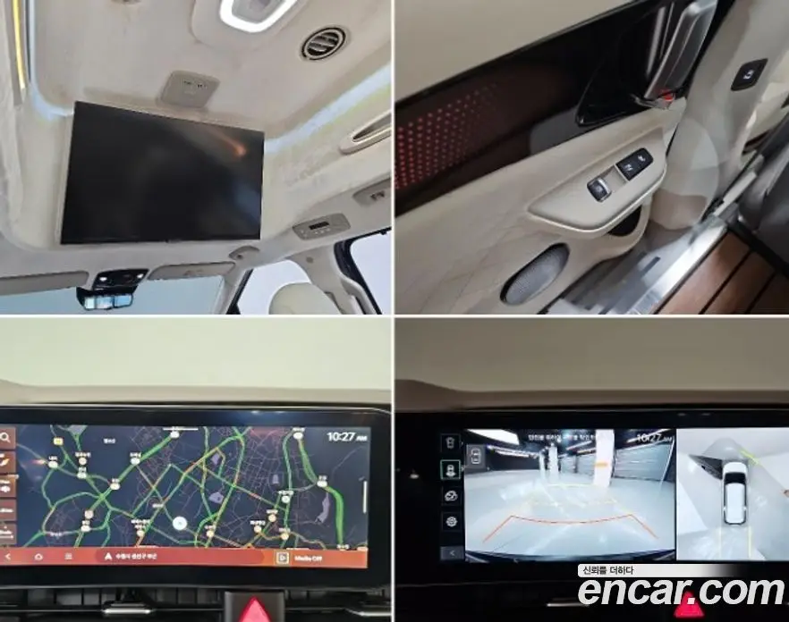 Kia Carnival 2024 3.5 автомат (гидро), фото 14 Kia Carnival 2024 3.5 автомат (гидро), фото 14