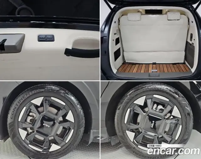 Kia Carnival 2024 3.5 автомат (гидро), миниатюра 5 Kia Carnival 2024 3.5 автомат (гидро), миниатюра 5