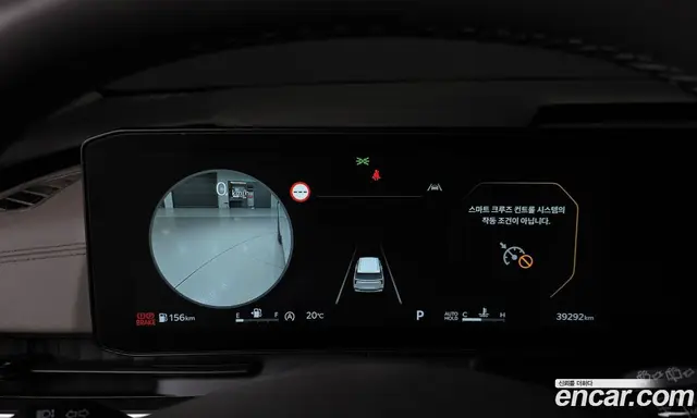 Kia Carnival 2025 2.2 автомат (гидро), миниатюра 8