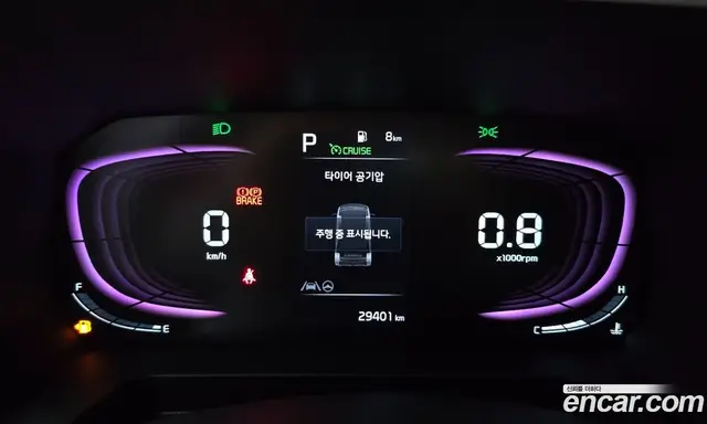 Kia Ray 2023 1.0 автомат (гидро), миниатюра 11