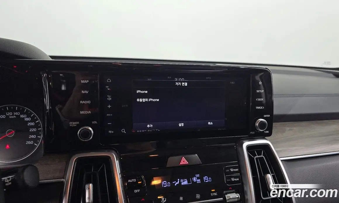 Kia Sorento 2020 2.2 автомат (гидро), фото 27