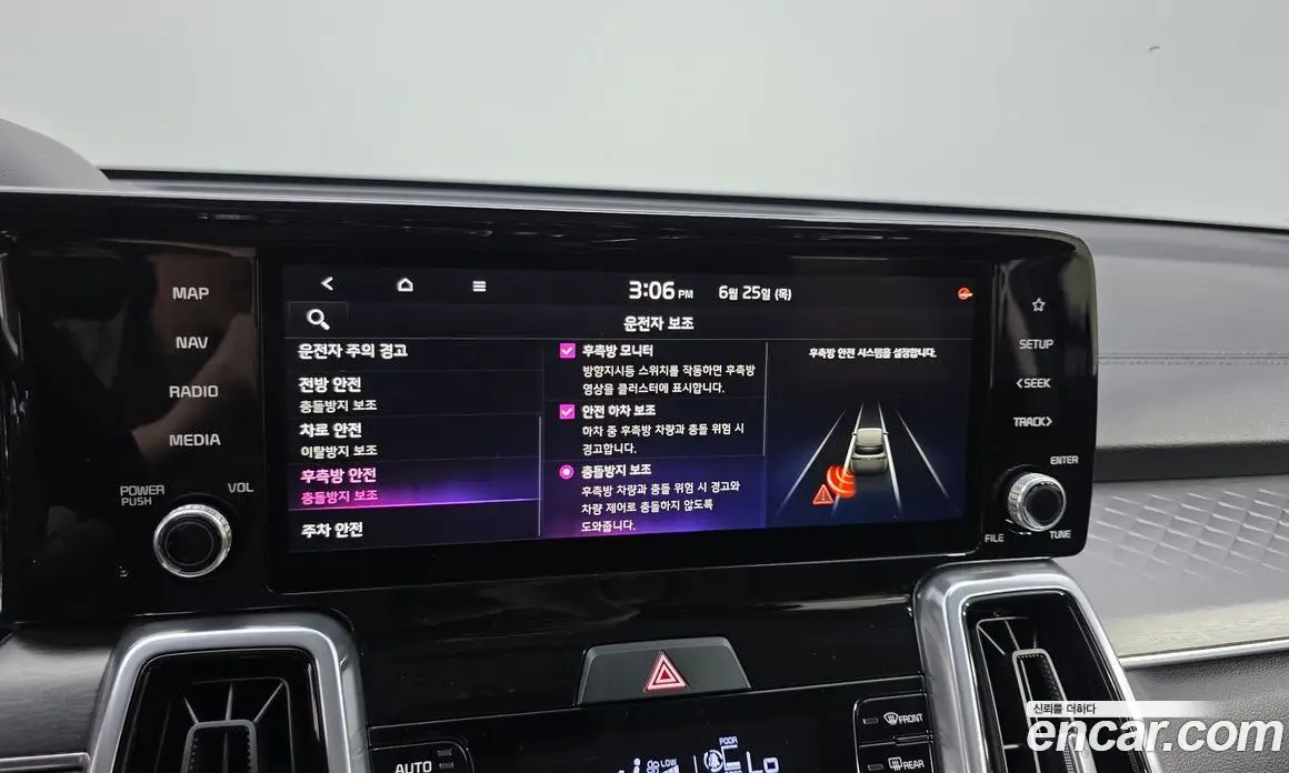Kia Sorento 2023 2.2 автомат (гидро), фото 17